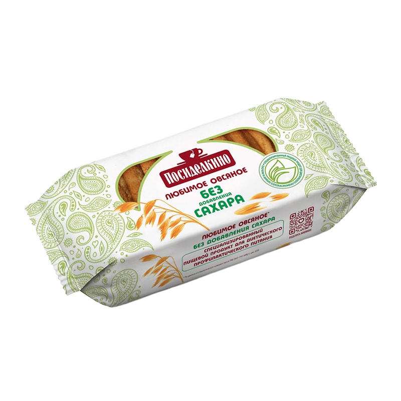 Печенье "Посиделкино" овсяное без добавления сахара